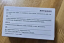 滿婷（MANTING）清螨控油祛痘皂108g（除螨蟲香皂洗面奶沐浴乳后背非硫磺沐浴露） 曬單實(shí)拍圖