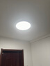 海爾（Haier）LED燈吸頂燈陽(yáng)臺(tái)臥室燈燈全光譜 海爾48w 智能普瑞【包安裝】 曬單實(shí)拍圖