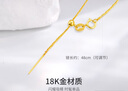 老廟18K金項鏈針式肖邦鏈萬能鎖骨鏈女款時尚百搭素鏈送女友媽媽禮物 18K金百搭針式肖邦鏈 【約1.6g】 曬單實拍圖