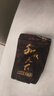 口味王和成天下檳榔50金石之交煙果袋裝檳榔新果散裝批發(fā)湖南特產(chǎn) 50和成天下裸包*10袋 曬單實(shí)拍圖
