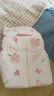 好奇（Huggies） 【次日達(dá)】鉑金裝紙尿褲小桃褲 嬰兒尿不濕寶寶幼兒干爽超薄透氣 M92片 紙尿褲 【6-11kg】 曬單實(shí)拍圖