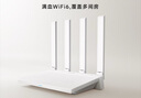 小米（MI）路由器AX3000T 5G雙頻WIFI6 多設(shè)備組網(wǎng) 3000M無線速率 多寬帶聚合 智能家用路由 曬單實拍圖
