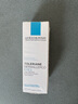 理膚泉特安舒緩保濕眼霜20ml 潤澤眼周抗皺淡化細(xì)紋生日禮物送女友 曬單實(shí)拍圖
