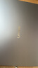 聯(lián)想小新14SE 14英寸 2025高性能輕薄筆記本電腦 銳龍標(biāo)壓R7-8745HS 16G 512G 曬單實(shí)拍圖