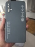 靜微華為nova5手機殼nova5pro新款保護套SEA一AL00液態(tài)硅膠AL10全包軟殼防摔超薄個性創(chuàng)意簡約文字男女 Nova5/5Pro【平安喜樂-灰】 曬單實拍圖