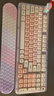 羅技（Logitech）ALTO KEYS K98S 琥珀系列 AI客制化無線機(jī)械鍵盤 熱插拔大理石軸 靜音軸 粉色 曬單實拍圖