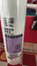 玉澤舒緩多效柔膚水200ml（爽膚水化妝水護膚水補水保濕） 曬單實拍圖