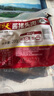 天福號(hào)醬香熟食 真空包裝即食涼菜下酒菜臘味鹵味中華老字號(hào)北京特產(chǎn) 醬豬頭肉200g 曬單實(shí)拍圖
