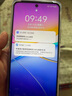 vivo iQOO Neo10 16GB+512GB 12期 免息店里選購(gòu)】Y200+ 120Hz金剛護(hù)眼屏 新品5G 拍照 AI手機(jī) 幽夜黑 12GB+512GB 官方標(biāo)配 曬單實(shí)拍圖