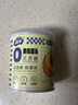 奇?zhèn)バ迈r水果罐頭0蔗糖葡萄罐頭312g*6休閑零食自營黑色星期五 曬單實拍圖