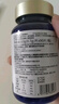 VICARING藍(lán)莓葉黃素酯片兒童成人青少年緩眼睛干澀疲勞眼睛營養(yǎng)1瓶裝 曬單實(shí)拍圖