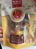 麥富迪 狗狗零食大禮包1.24kg 臻味寵盒肉干磨牙棒成幼犬訓(xùn)練寵物零食 曬單實(shí)拍圖