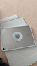 【同款低價(jià)】iPad Air6 ipadair6 11英寸M2芯片平板電腦ipad air6 iPad Air6 星光色 128GB WiFi版 曬單實(shí)拍圖