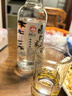 桂林三花酒 高度白酒 米香型 國標米香酒 52度 450ml*6瓶 整箱裝 曬單實拍圖