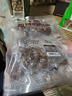 新邊界（new boundaries）石河子老鹵花生400g 水煮花生鹵汁熟花生下酒菜獨(dú)立包裝小吃 曬單實(shí)拍圖