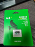 ?？低暎℉IKVISION）64GB TF（MicroSD）內(nèi)存卡高速存儲(chǔ)卡U3 C10 A1 4K視頻監(jiān)控?cái)z像頭/行車(chē)記錄儀專用存儲(chǔ)內(nèi)存卡 曬單實(shí)拍圖