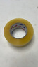 宜之選封箱透明膠帶 48mm*170m*52μm單卷倉(cāng)庫(kù)物流快遞搬家打包寬膠帶  曬單實(shí)拍圖