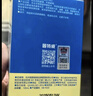 固特威南極一號擋風(fēng)玻璃油膜去除劑 車窗清潔劑去油膜清潔膏除油膜600ML 曬單實(shí)拍圖