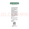 康如（KLORANE）金雞納防脫精華噴霧100ml*2 頭皮精華護發(fā)防斷發(fā)防脫噴霧 曬單實拍圖