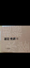 挺經(jīng)冰鑒（全注全譯，未刪節足本典藏版！附贈梁?jiǎn)⒊幾搿对恼窝遭n》，政商界精英讀物） 曬單實(shí)拍圖
