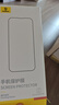 綠聯(lián)【相機按鍵全包|環(huán)保認證】適用iPhone16ProMax手機殼蘋果16ProMax保護套磁吸殼抗黃超薄防摔透明 曬單實拍圖