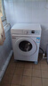 東芝（TOSHIBA）滾筒洗衣機(jī)全自動(dòng)家用 小白桃DG-7T11B 7公斤超薄洗衣機(jī) BLDC變頻電機(jī) 以舊換新 家電國(guó)家補(bǔ)貼20% 曬單實(shí)拍圖