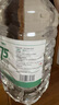 萬聚醫(yī)療 75%酒精乙醇消毒液75度酒精2.5L 皮膚物品清潔消毒護理 曬單實拍圖
