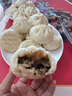 小東北星廚糖三角紅糖流心早餐主食東北特色面點(diǎn)速凍方便加熱即食 糖三角800g*1袋 曬單實(shí)拍圖