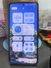 vivo X200 Ultra 16GB+512GB 黑Ka 蔡司三大定焦大師鏡頭 藍圖自研影像雙芯  V單相機 AI手機 曬單實(shí)拍圖