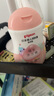貝親（Pigeon）潤膚乳 嬰兒童寶寶身體乳護膚保濕  水三角潤膚露滋潤型200ml 曬單實拍圖