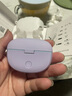 Bose【國家補貼】Ultra 開放式耳機 全新耳夾式設計 沉浸空間音頻 驍龍暢聽技術 Ultra開放式耳機 限定色冷丁香紫 國行官旗店 全國聯(lián)保 曬單實拍圖