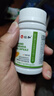 仁和護(hù)肝膠囊護(hù)肝片新態(tài)牌玉米葛根枳椇子膠囊養(yǎng)肝護(hù)肝排毒 3瓶裝 曬單實(shí)拍圖
