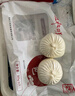 三和四美馬蹄鮮肉包揚(yáng)州包子即食早餐面食面點(diǎn)速凍食品食材蒸包豬肉包小吃 600g馬蹄鮮肉包(50g*12只) 曬單實(shí)拍圖