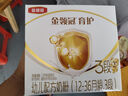 伊利金領(lǐng)冠育護(hù)【5倍DHA好腦力】幼兒奶粉3段(1-3歲)1200g三聯(lián)裝 曬單實(shí)拍圖