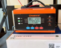 小能人（soulor）小能人（soulor）汽車電瓶充電器全自動智能脈沖修復12V24V純銅摩托車轎車貨車充電 12V/24V通用 曬單實拍圖