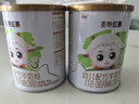 圣元（Synutra）優(yōu)博圣特拉慕嬰幼兒配方A2羊奶粉 12-36月 3段150克*2罐 歐洲奶源 曬單實(shí)拍圖