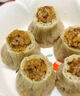 悅味紀(jì) 豬肉香菇糯米大燒麥1kg 20只 手工燒賣 半成品早餐方便速食 曬單實拍圖
