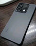 小米R(shí)edmi Note13 5G 國(guó)家補(bǔ)貼 1億像素 超細(xì)四窄邊OLED直屏 8GB+128GB 子夜黑 5G手機(jī) 曬單實(shí)拍圖