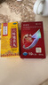 萬艾可枸櫞酸西地那非片50mg*10片/盒+六味地黃丸(水蜜丸)360丸 曬單實拍圖