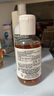 科顏氏（Kiehl's）金盞花爽膚水75ml 曬單實拍圖