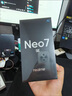 realme 真我Neo7 SE 5G游戲電競手機(jī) 天璣8400+MAX旗艦芯 7000mAh泰坦電池 80W快充 智能AI拍照直屏手機(jī) 暗鎧鐵騎 12GB+256GB 官方標(biāo)配 曬單實(shí)拍圖