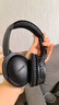 鵬谷適用于bose qc35頭梁套二代耳罩博士qc45耳機罩原配耳機套柔軟海綿降噪25通用配件魔術(shù)貼款-黑色 曬單實(shí)拍圖