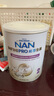 雀巢（Nestle）能恩全護(hù)適度水解6HMO嬰幼兒奶粉2段800g/罐6-12個(gè)月低敏 曬單實(shí)拍圖