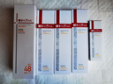 薇諾娜林高遠(yuǎn)同款清透防曬乳50gSPF48PA防曬霜隔離護(hù)膚品 曬單實(shí)拍圖