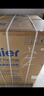 海爾（Haier）波輪洗衣機(jī)全自動(dòng)懶人家用 12公斤大容量 直驅(qū)變頻 一級(jí)能效 家電國(guó)家補(bǔ)貼20% 以舊換新BZ20D1 曬單實(shí)拍圖