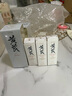 春娟黃芪國粹保濕系列小樣旅行體驗裝【非賣(mài)品·僅贈送勿拍】 潤膚霜15g 曬單實(shí)拍圖