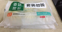 巴比 香菇菜包300g*2包 共12只早餐包子菜饅頭生鮮面點(diǎn) 速食方便菜   曬單實(shí)拍圖