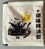 白象 方便面 蟹黃拌面五合一蘇式地域風(fēng)味126g*5包 五連包 方便速食 曬單實(shí)拍圖