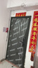 盼盼（Pan Pan）盼盼防盜門甲級家用安全門指紋鎖子母門單門加高門頭入戶防撬防爆進戶門 多維爾-單門-2050*960-外開 經(jīng)典指紋鎖-PL02 曬單實拍圖