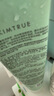 KIMTRUE且初小青瓜控油氨基酸洗面奶男女潔面清潔改善黑頭210g 曬單實拍圖
